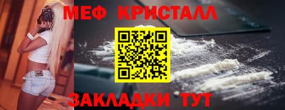 каннабис Коммунар