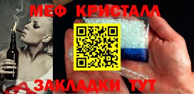 каннабис Коммунар