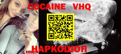 каннабис Коммунар