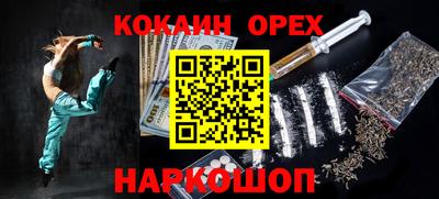 каннабис Коммунар