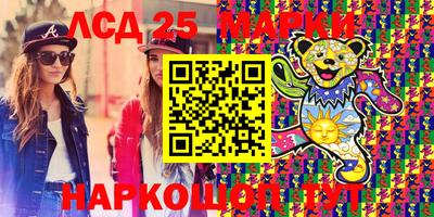 каннабис Коммунар