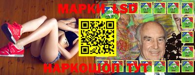 каннабис Коммунар