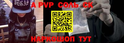 каннабис Коммунар