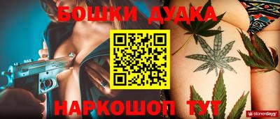 каннабис Коммунар