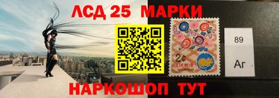 кокаин перу Конаково