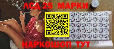 каннабис Коммунар