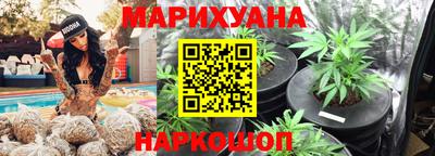 каннабис Коммунар