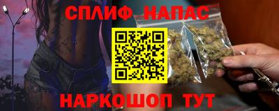 кокаин перу Конаково