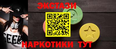 кокаин перу Конаково