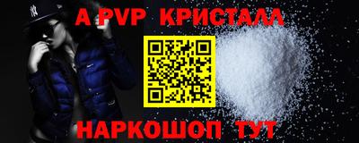 каннабис Коммунар