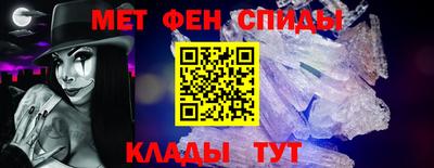 кокаин перу Конаково