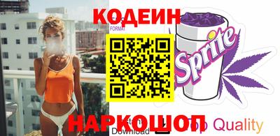 кокаин перу Конаково