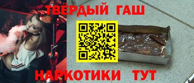 каннабис Коммунар