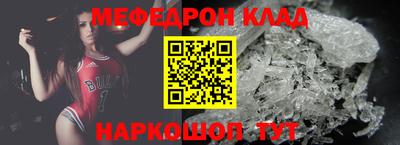 кокаин перу Конаково